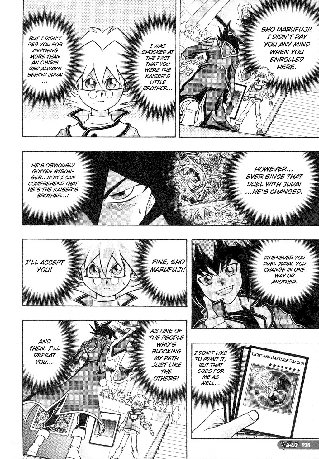 Yu-Gi-Oh! GX Chapter 25 15